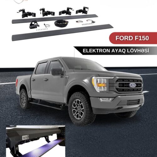 Ford F-150 elektron ayaq lovhesi